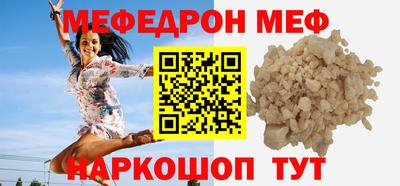 гашиш Севастополь