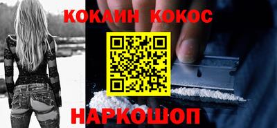 дистиллят марихуана Северобайкальск