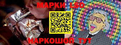 jwh Свободный
