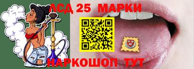дистиллят марихуана Северобайкальск
