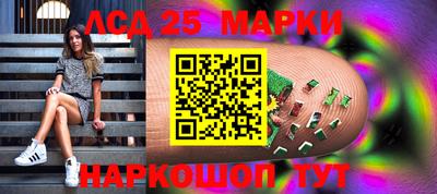 дистиллят марихуана Северобайкальск