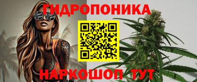 дистиллят марихуана Северобайкальск