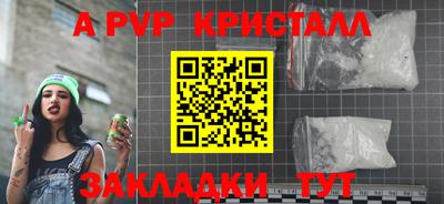 дистиллят марихуана Северобайкальск
