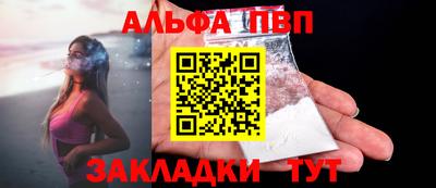 дистиллят марихуана Северобайкальск