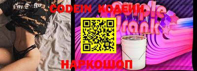 jwh Свободный