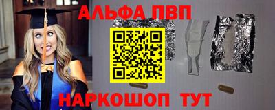 дистиллят марихуана Северобайкальск