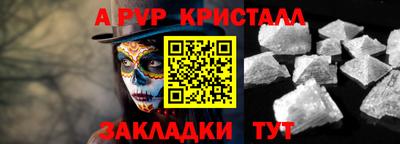 jwh Свободный