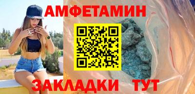 гашиш Севастополь