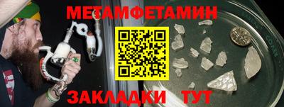 jwh Свободный