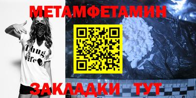 jwh Свободный
