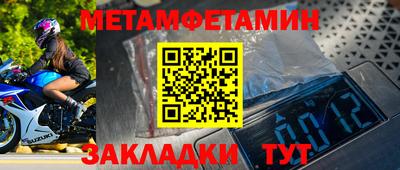 ГАЛЛЮЦИНОГЕННЫЕ ГРИБЫ Канаш