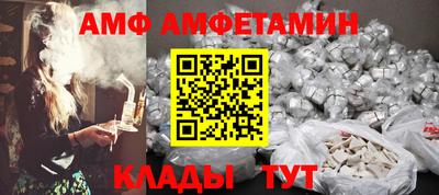 дистиллят марихуана Северобайкальск