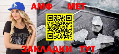 гашиш Севастополь