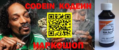 гашиш Севастополь