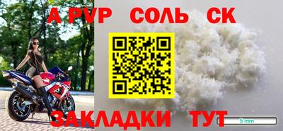 дистиллят марихуана Северобайкальск