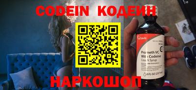 jwh Свободный