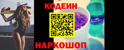 гашиш Севастополь