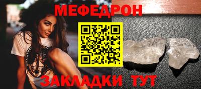 гашиш Севастополь