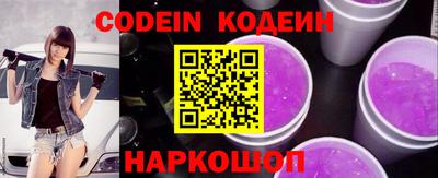 jwh Свободный