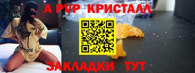 дистиллят марихуана Северобайкальск