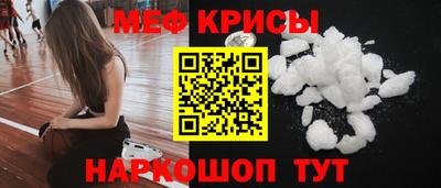 дистиллят марихуана Северобайкальск