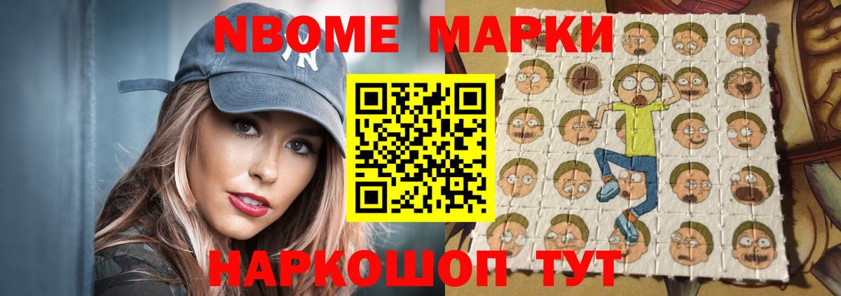 ЛСД экстази ecstasy Россия