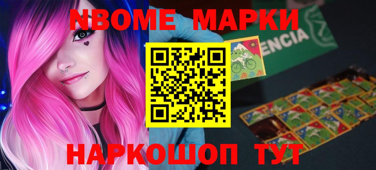 ЛСД экстази кислота  Вход с VPN  Россия  Лсд 25 экстази ecstasy 